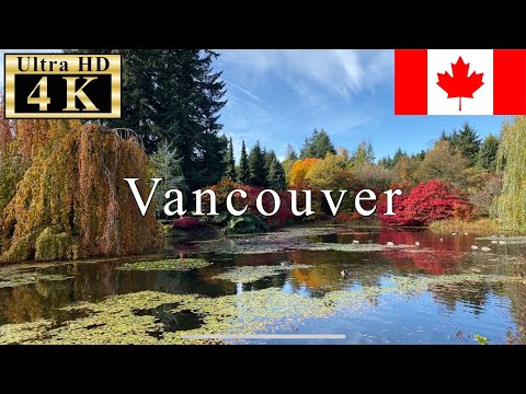 Video: Autonomie Unter Einem Gründach: Besucherzentrum VanDusen Botanical Gardens In Vancouver