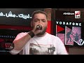 MTM| هروب اضطراري