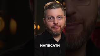 Пенсіонери, Вимагайте Свої Пільги: Активна Боротьба за Виплати! #shorts