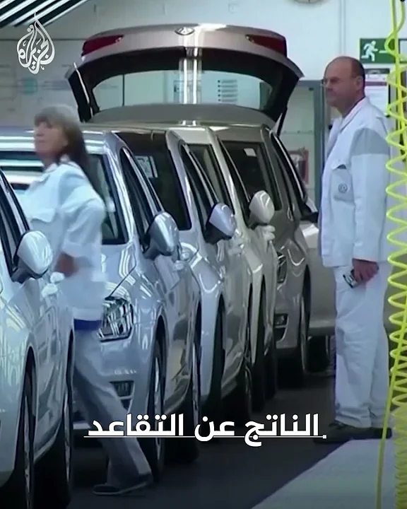 دراسة: ألمانيا تحتاج إلى مئات الآلاف من المهاجرين سنويا لإنقاذ اقتصادها