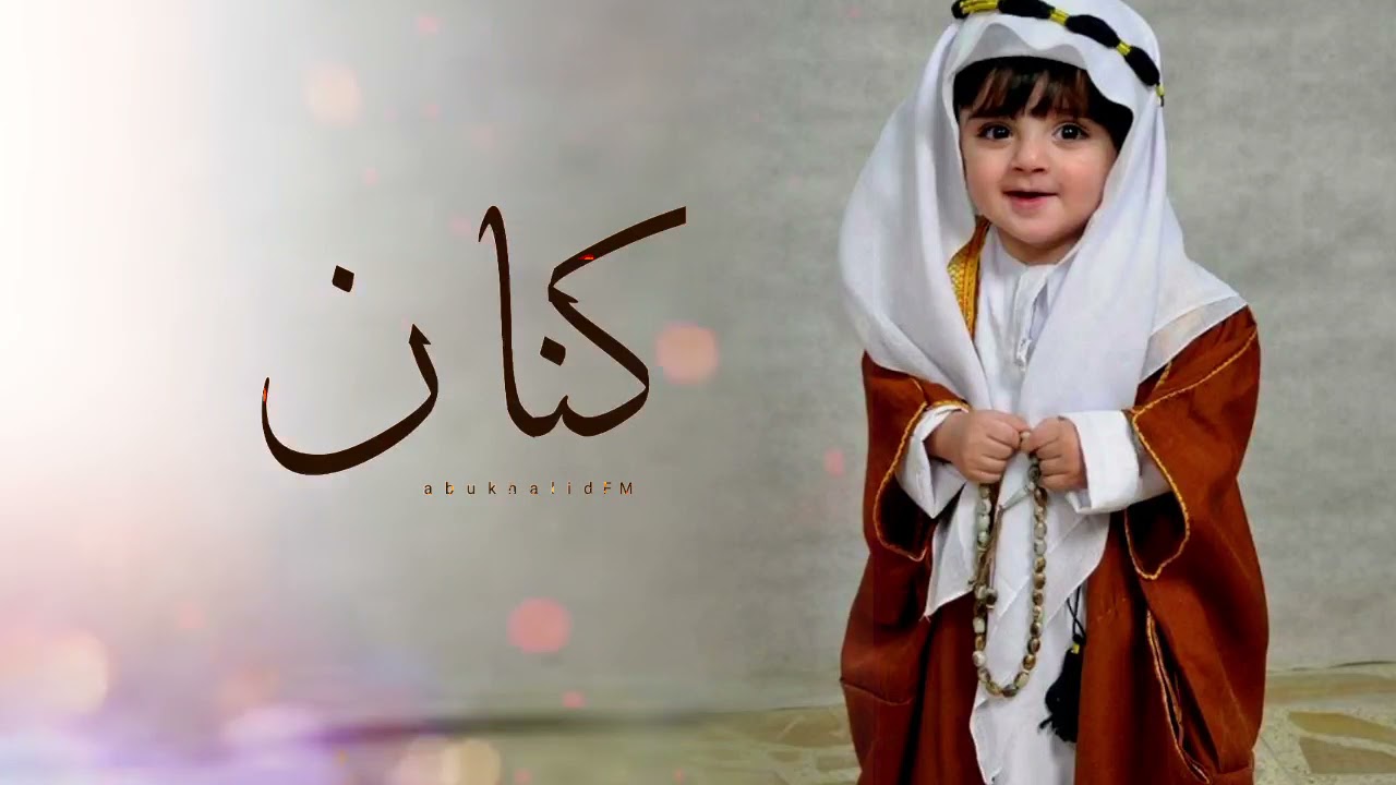 شيلة كنان | اداء ابو راكان | شيلات رقص  | زهرة المملكة (حصرياً) 2021