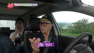 [SBS 땡큐] 130726 #9(1)