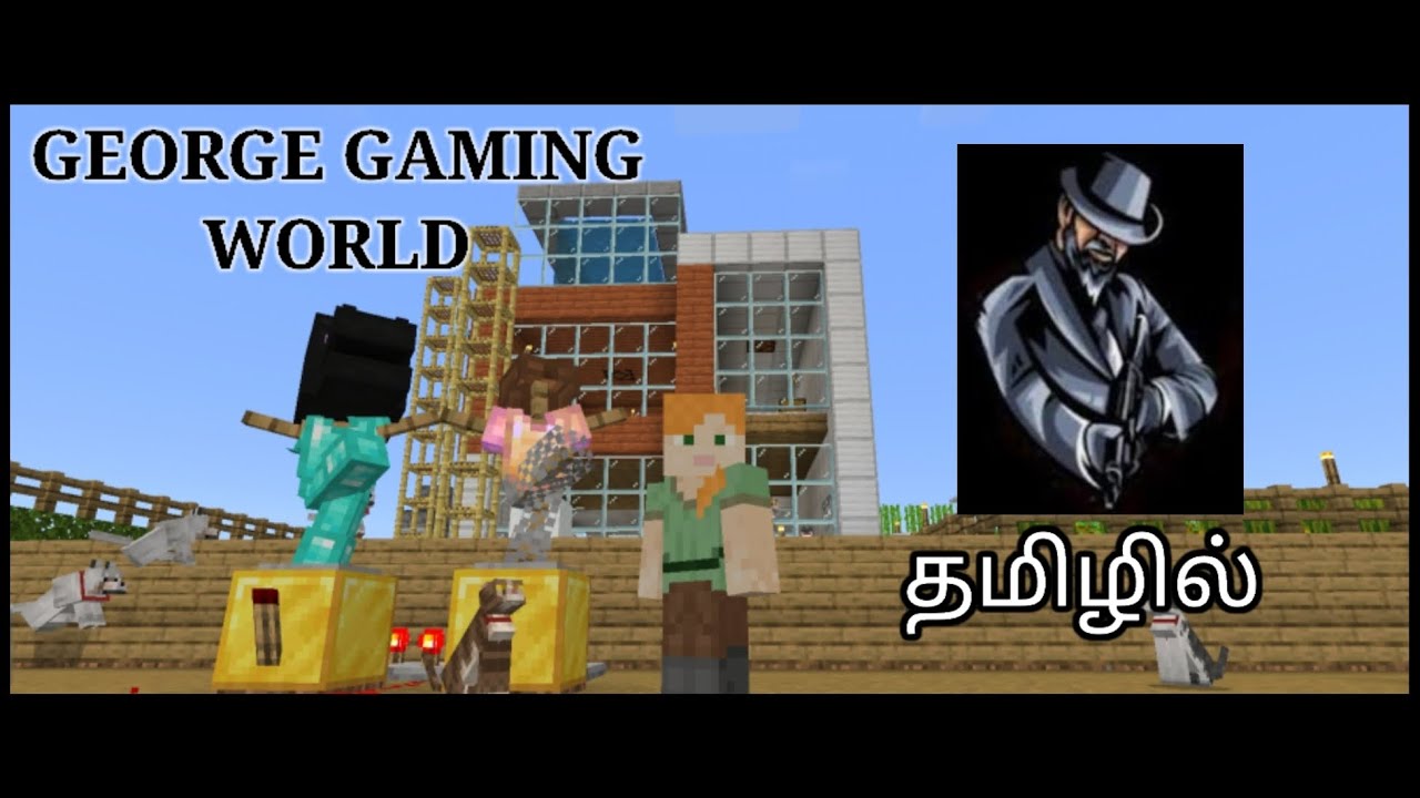 George gaming tamil world [SORGAM] download tutorial in tamil/Tamil ...