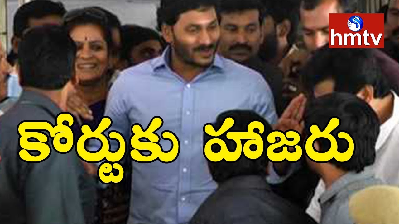 Image result for jagan in court