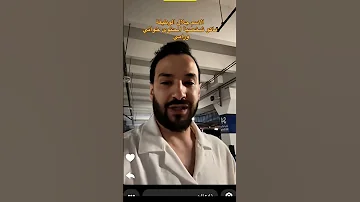بحس أنو جلال عمارة هوا سبب حملة لي صايرا على سوشيل ميديا 