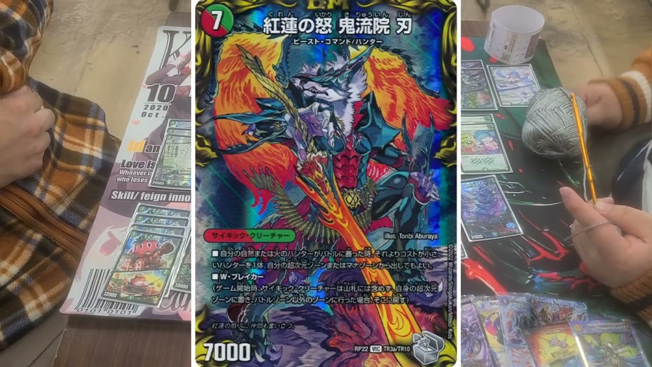 デュエマ】 出したいやつ出していけ！！ 緑赤青キャベッジ【デッキ紹介