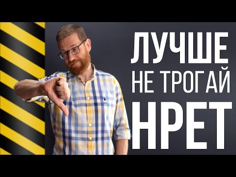 Видео: Преимущества использования Digital Detox и способы ее решения