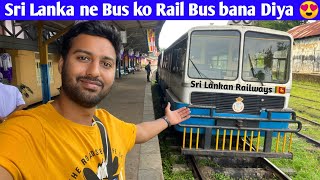 Crazy Rail Bus Ride in Sri Lankan Railways 🤪