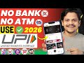 No Bank No ATM use UPI 🔥 how to use UPI id without bank account | bina bank account ke UPI banaye
