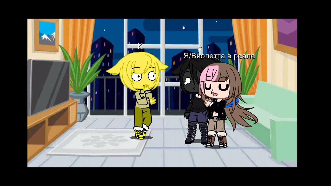 Алфавит Лор. Meme это всё буква F.