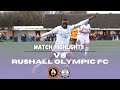 Match highlights  rushall olympic 20 south shields  vanarama national league north