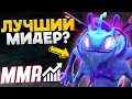 ЛУЧШИЙ МИДЕР ПАТЧА? / КАК ПРАВИЛЬНО ИГРАТЬ и ВЫИГРЫВАТЬ на ПАКЕ! / Puck Dota 2