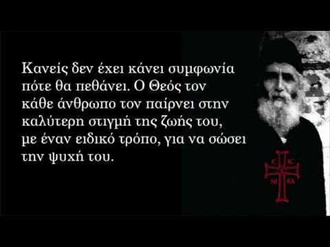 Î£Ï‡ÎµÏ„Î¹ÎºÎ® ÎµÎ¹ÎºÏŒÎ½Î±