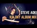 Steve Aoki - Kolony Album Mix | Matt McGuire Drum Cover