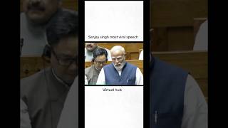 Fiery speech in parliament Sanjay Singh most viral speech