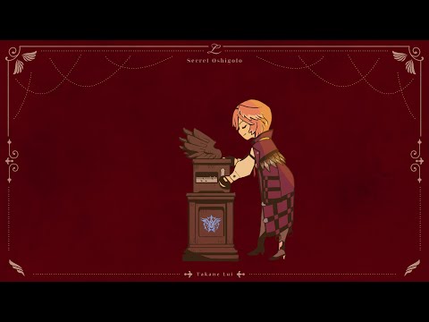 Lui ch. 鷹嶺ルイ - holoX - - YouTube