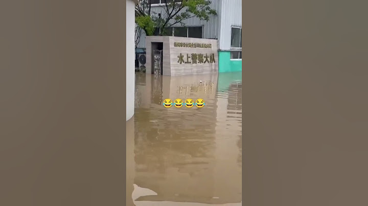 7.8经过一夜暴雨的洗礼后，江苏省扬州市水上警察大队被雨水淹没 - 天天要闻