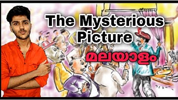 The Mysterious picture |8th standard | in Malayalam |Chapter in Malayalam