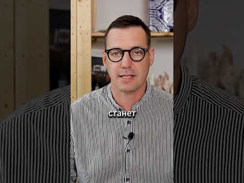 Идеальная квартира для