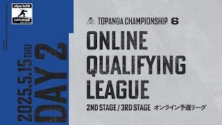 TOPANGAの配信のサムネイル画像