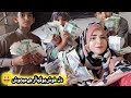 My income coming with youtube rjmehwish