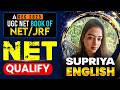 UGC NET Topper Interview | UGC NET Topper Interview 2025 | UGC NET Topper Supriya