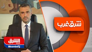 الرئيس التنفيذي لهيرميس: الاستحواذ على 