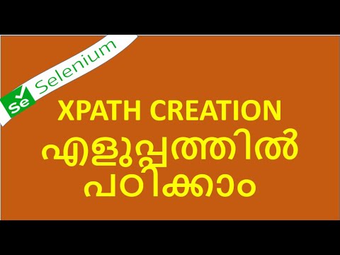 P14 - Xpath