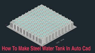 How We Make Water Storage Tank In Cad | Look 3D | Make Steel Water Tank In Cad
