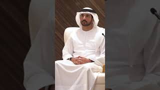 Sheikh Hamdan Fazza Hamdan Bin Mohammed Program For Government Services Throwback