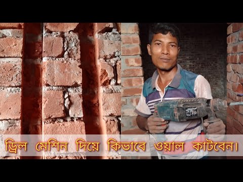 ভিডিও: বৃত্তাকার কর্ডলেস করাত: পর্যালোচনা, প্রকার, স্পেসিফিকেশন এবং পর্যালোচনা