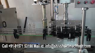 Buttermilk Filling and Capping Machines | Two Head Servo Pump Filler & Single Head Screw Capper
