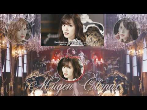 【KNM³】 『夢幻クライマックス | Mugen Climax 』 《歌ってみた》