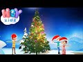 Árvore de Natal 🎄 Musica de Natal Infantil - HeyKids Português