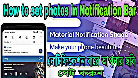 material Notification Shade 2019