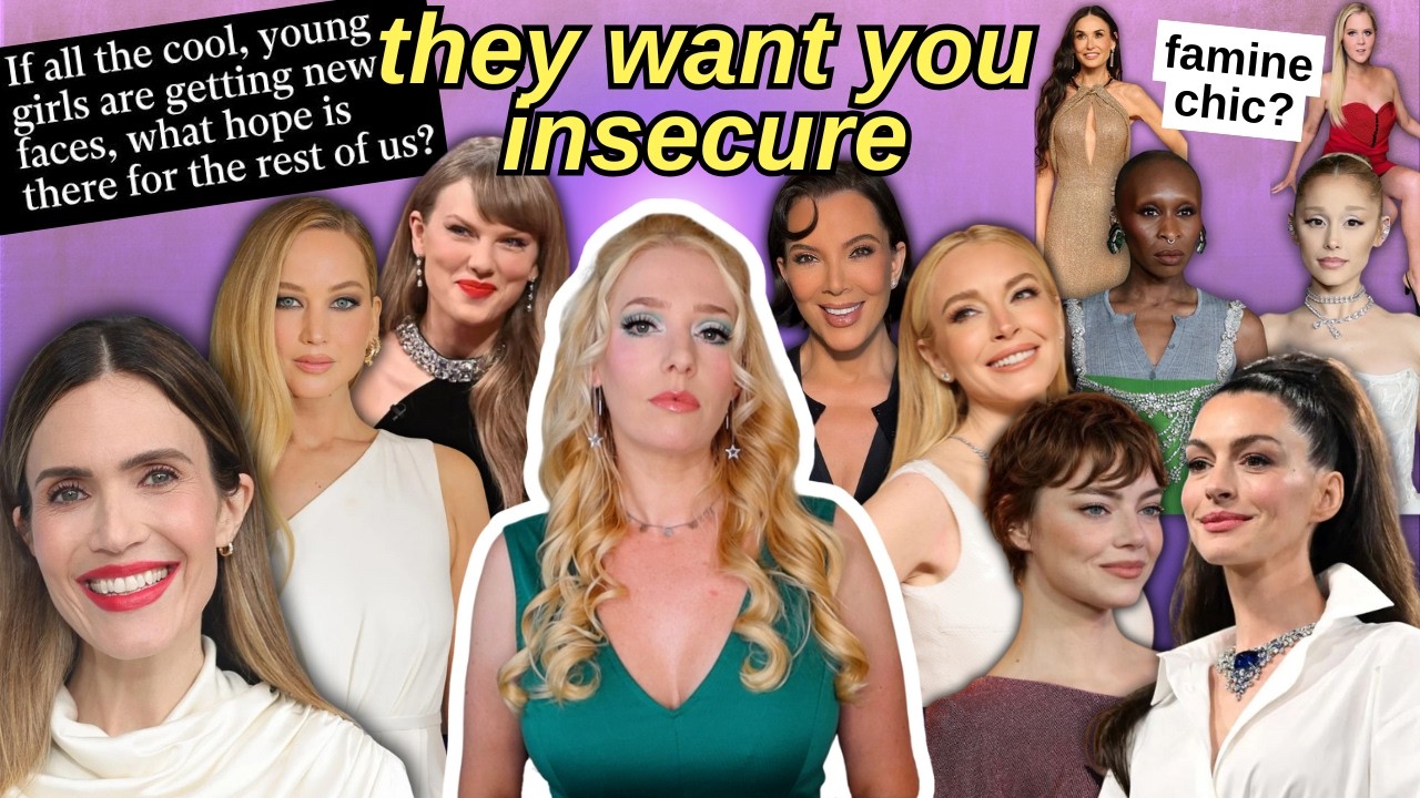 «Зловещая долина крутой девчонки» + шик эпохи голода