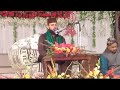 Amazing tilawat e quran qari shafiq noori sahiwal 2019