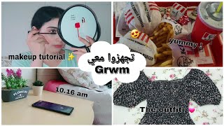 يوم من حياتي بتركيا اسطنبول ?? | تجهزوا معي  Grwm