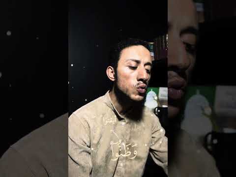 و ع ل ى الث ل اث ة ال ذ ين خ ل ف وا