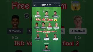 IND vs ENG Today Match Prediction | IND vs ENG Dream11 Prediction |T20 World Cup 2026 2nd Semi-Final
