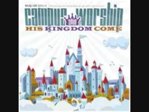 (+) 시선 - 예수전도단 (Campus Worship 7집)