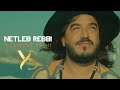 Youness Sbihi Netleb Rebbi Music Video 2021 يونس الصبيحي نطلب ربي Youness Sbihi Netleb Rebbi Music Video 2021 يونس الصبيحي نطلب ربي