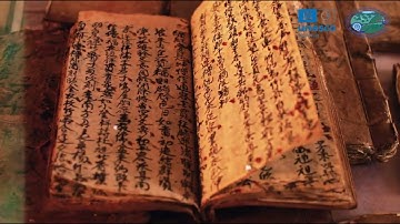 Nghề làm giấy bản