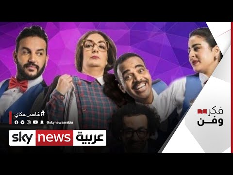 تبريرات المحامي محمد الكصي في الدفاع عن مشروعية الدعوى القضائية ضد سلسلة قهوة نص نص فكر وفن
