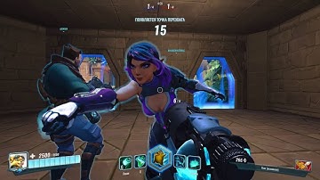 Paladins - Open beta (Steam)