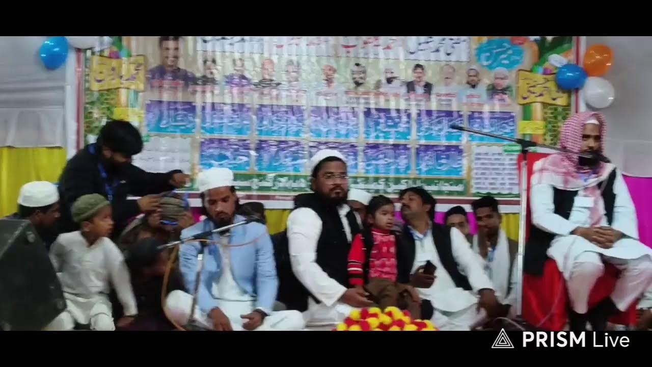 Live Danish network Ramzan Shareef Special Naat