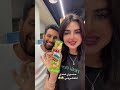 أميرة وعبدالرحمن في تحدي الفلفل الحار العامل الهندي صدمهم بالنهاية عائلة ميرو 