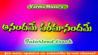 Video thumbnail of "anadame paramanadame // interload track //"