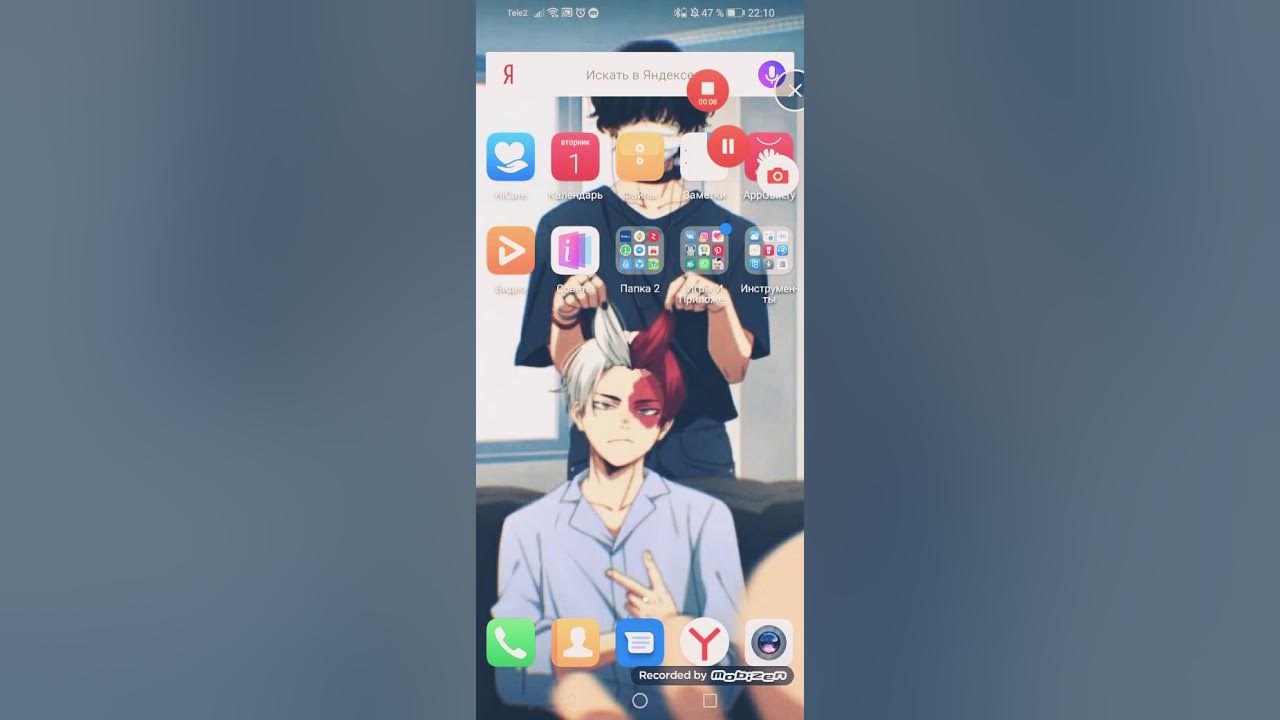 как научиться делать эдит. эдит на андроид. эдит на андроиде. как сделать эдит в capcut. фото эдит офф.