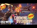 NEW CARMINE OVERDRIVE LUCKY DRAW | LEGENDARY ARGUS - CARMINE FLARE | GAMEPLAY | CODM | #codm